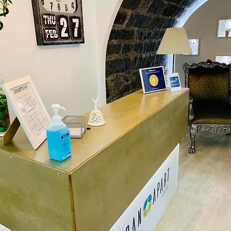 Urban - Azores Guest house Ponta Delgada (Sao Miguel)